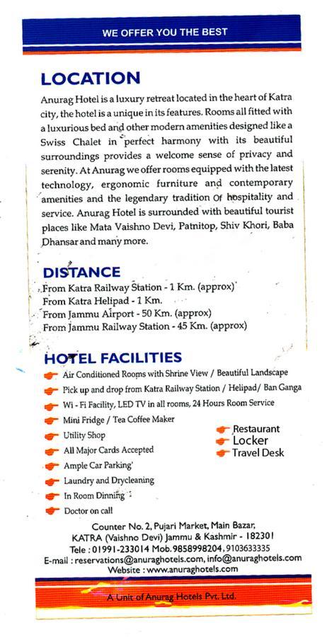 Anurag Hotel Katra  Exterior foto